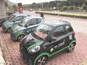 共享汽車亮相泉州 短途出行的便捷與挑戰(zhàn)